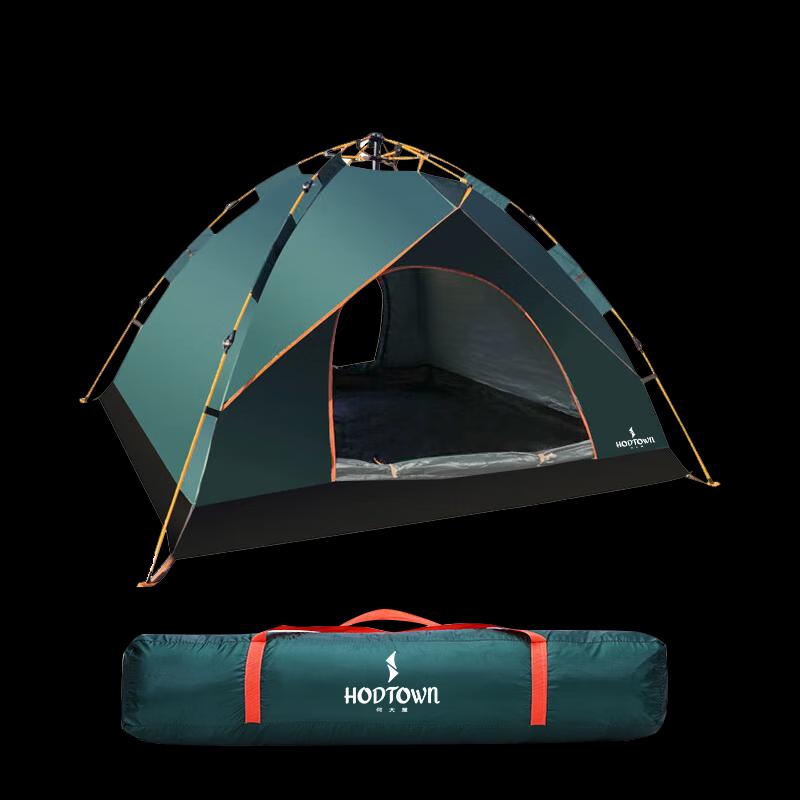 Automatic Rainproof Outdoor Tent