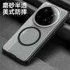 Чехол Для Xiaomi 15 Ultra 14 13 Магнитный Для MagSafe Прозрачная Крышка Для Xiaomi Mi 15 14 13 Ultra 5G Акриловый Защитный Корпус