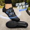 2026 Road Cycling Shoes Unisex Breathable Stiff Sole No-Lock Lockable Bicycle Men Women