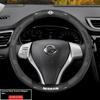 Car Steering Wheel Cover for Nissan Qashqai Juke X-Trail Patrol Note Leaf Altima Micra Murano Rogue Pulsar Sentra Teana Tiida G222