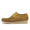 Clarks Wallabee Мокасины Плетеные 26175778 Оливковая Замша