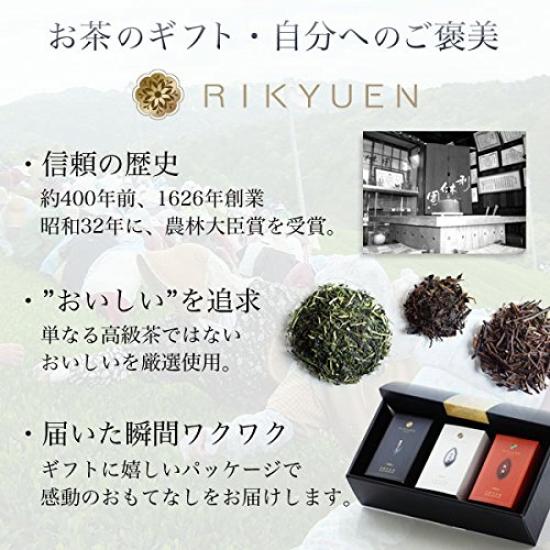 Kyoto Tea Gyokuro Premium Sencha 130g Premium A perfect gift for the Made with domestically grown tea Rikyu-en Set & (130g Gyokuro, Sencha) -