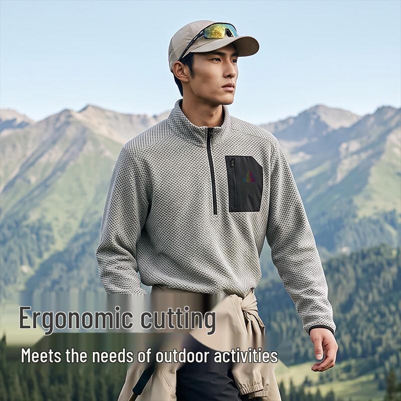 PEAK Men's Outdoor Half-Zip Performance Long Sleeve Tee
