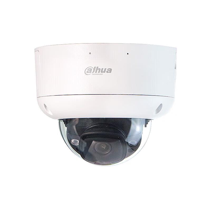 Dahua 4MP AI Dual-Light Zoom Dome Camera CN plug (adapter included)