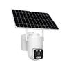 AOV Solar HD Waterproof Smart Binocular Surveillance Camera
