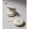 Freshian Тональный кушон Tone Up Яйцо 12 г Веганский SPF33 PA++