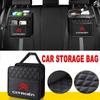 Car Backseat Storage Box Car Back Seat Organizer Protector Hanging Storage Bag For Citroen C2 Grand Berlingo Celysee Accessories kybw54