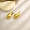 Temperament Retro Vertical Striped Stud Earrings High-Grade Stainless Steel Hollow Love Butterfly Earrings Women'S Niche Earrings