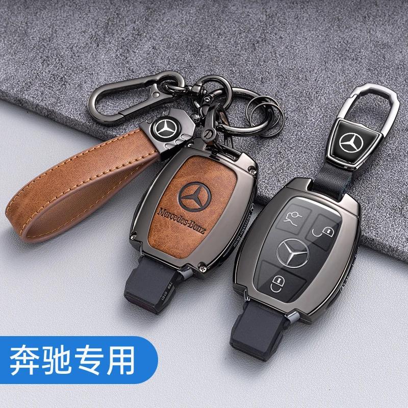 PZQ2 Metal Leather Car Key Case Cover For Mercedes Benz A B C E Class GLS GLA GLK GLC CLS CLA AMG W204 W205 W212 W463 W176 Keychain