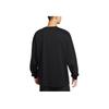 Nike Мужская футболка с длинным рукавом M Df Street, топы, черная HV3344010