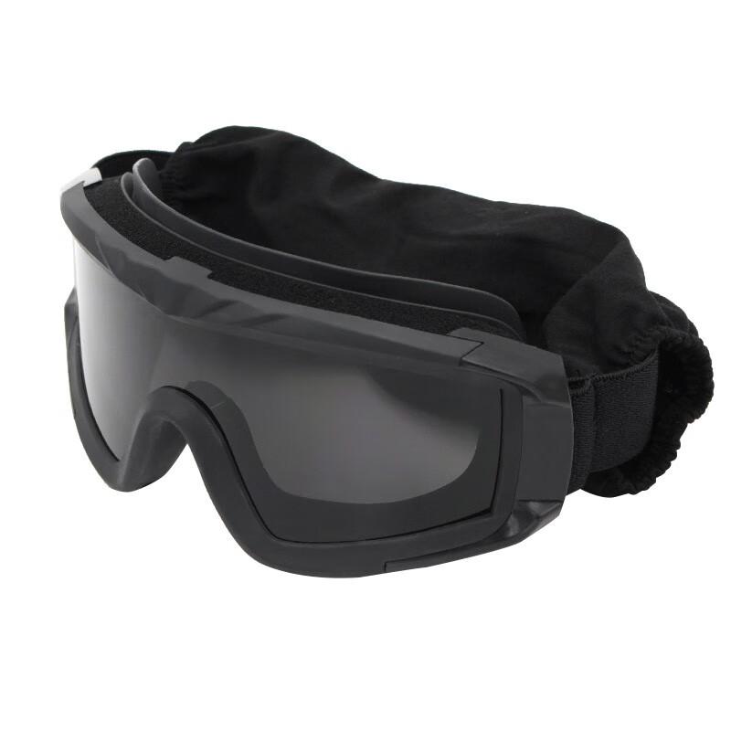 Zhan Ming Tactical Protective Goggles