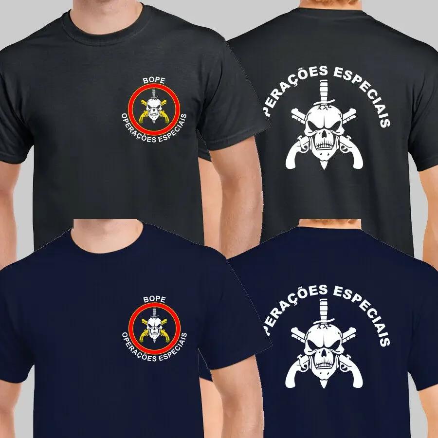 BOPE Military Special Force Tactical Unit Brazil Operacoes Especiais T-shirt
