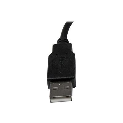 Удлинительный кабель USB 2.0 A-A 15 см - М/Ж - Удлинительный кабель USB 2.0 15 см - Удлинитель USB A-A - М/Ж - USBEXTAA6IN