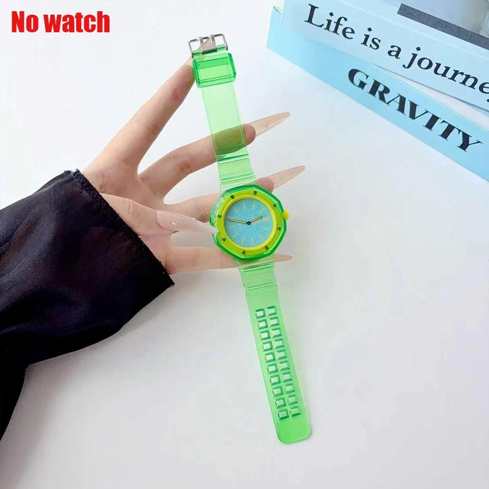 Прозрачный ТПУ ремешок+чехол для аксессуаров royal pop swatch Ударопрочный браслет ремешок Swatch AP Royal Pop Водонепроницаемые ремешки для часов