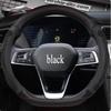 D-Type Leather Steering Wheel Cover for  BYD Song Plus/PRO MAX New Energy - Summer Cool Handle Cover, Car Interior Accessory