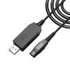 Зарядное устройство Tobfit для Philips One Blade QP2520, USB-кабель для зарядки 4,3 В A00390 Запасной кабель для зарядки для Philips Norelco One Blade QP2520,QP2620,QG3