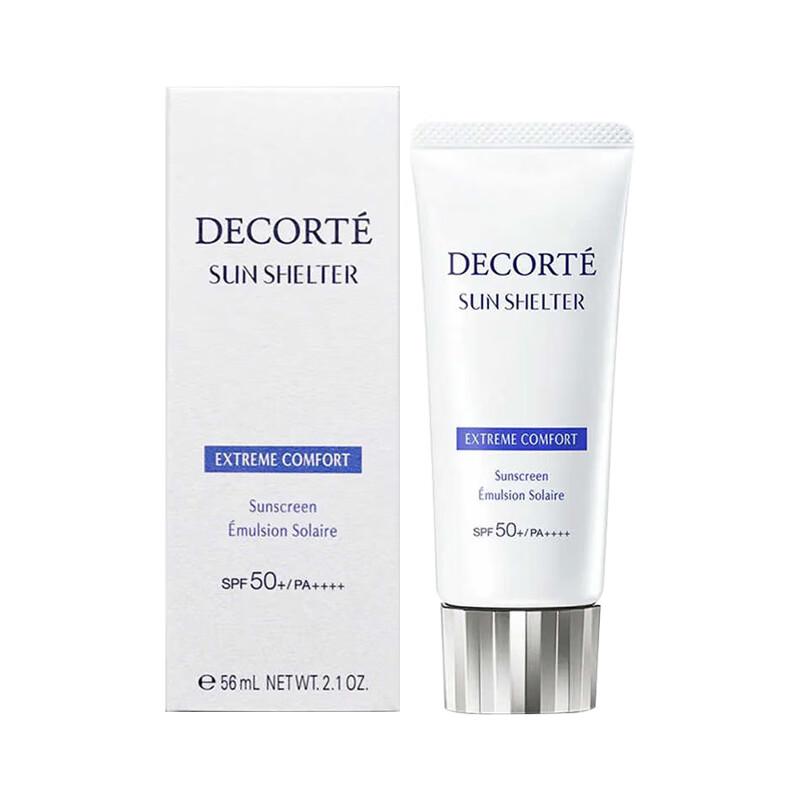 Shiseido Decorté Multi-Protective Sunscreen SPF50+