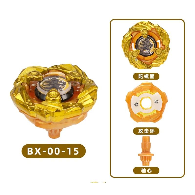 SB-solong4u BX Волчки Игрушки Одиночный Гироскоп без Запускателя Игрушки для Детей