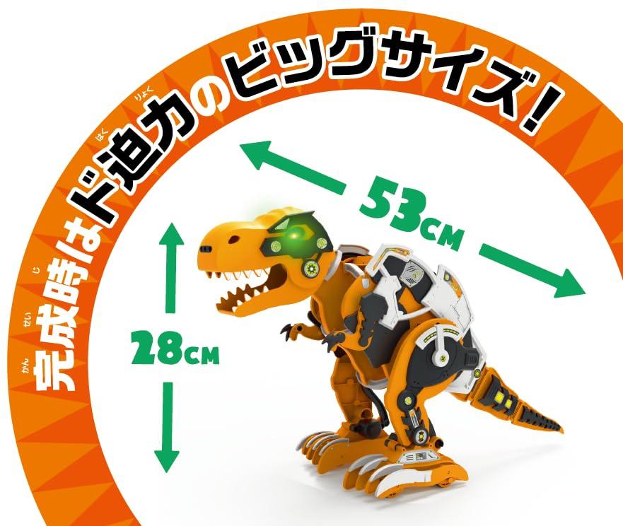 ELEKIT Roborex Large Remote Control Programmable Robot MR-9128