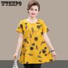 Женская летняя одежда большого размера Футболка с коротким рукавом Женская модная свободная футболка с принтом