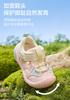 Balabala Walking Shoes for Boys and Girls