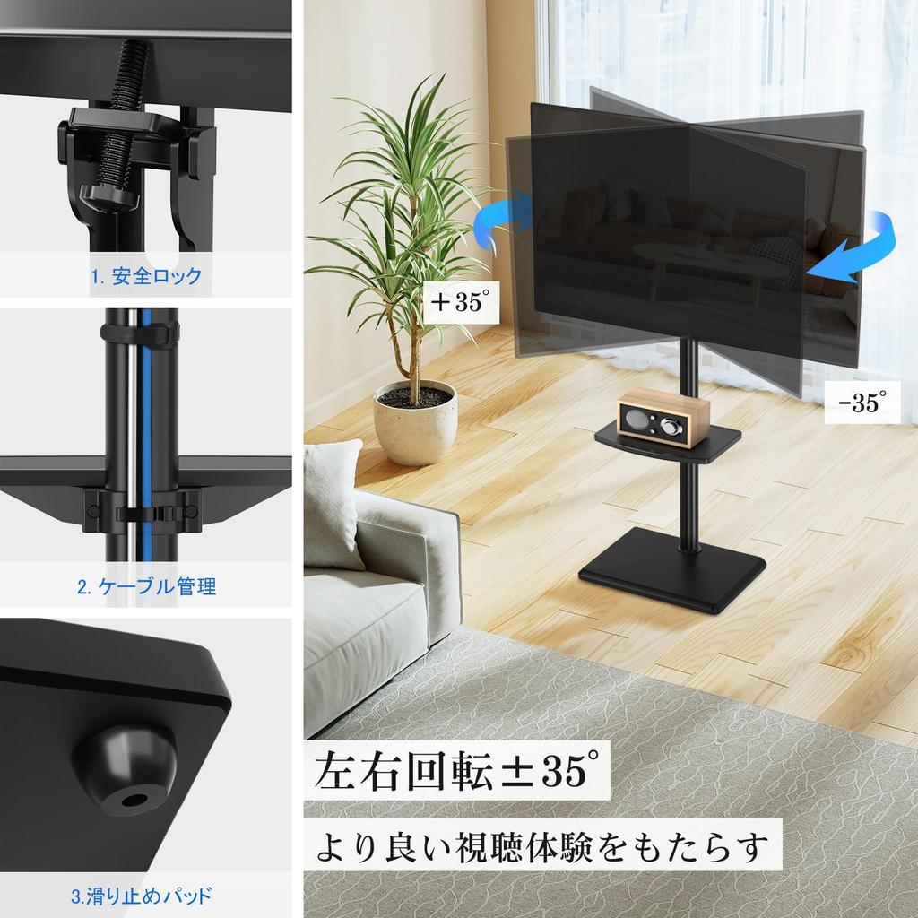 Rfiver TV High Type TV Совместимость с телевизором Деревянный Грузоподъемность 40 Высота вращения Для дома и бизнеса Черная подставка, Подставка, 27-55 дюймов, Настенный монтаж