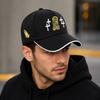 Cross And Prayer Hands Fashion Trendy Baseball Cap, Unisex Outdoor Sports Adjustable Trucker Cap, Lightweight Comfortable Casual Dad Hat