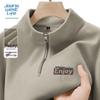 JEANSWEST LIFE Молодежный свитшот-пуловер на молнии до половины с воротником-стойкой