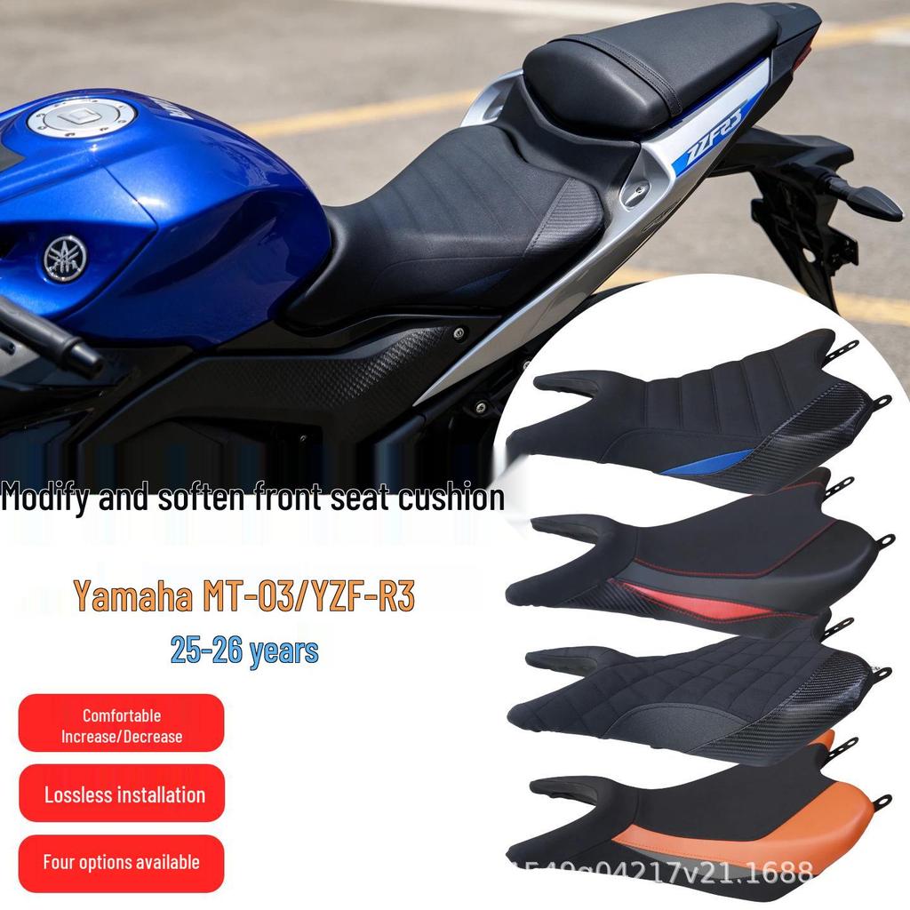 Сборка подушки переднего сиденья для 2025-2026 Yamaha YZF R25 R3 MT-03 - Регулируемая высота