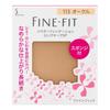 Так Hina Тональная пудра Fine Fit Long Keep Sp 113 Охра