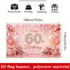 Rose Gold 60th Birthday Party Backdrop Banner, Rhinestone Number 60 Balloons Gifts Roses Glitter Photo Background, Polyester Wall Decor