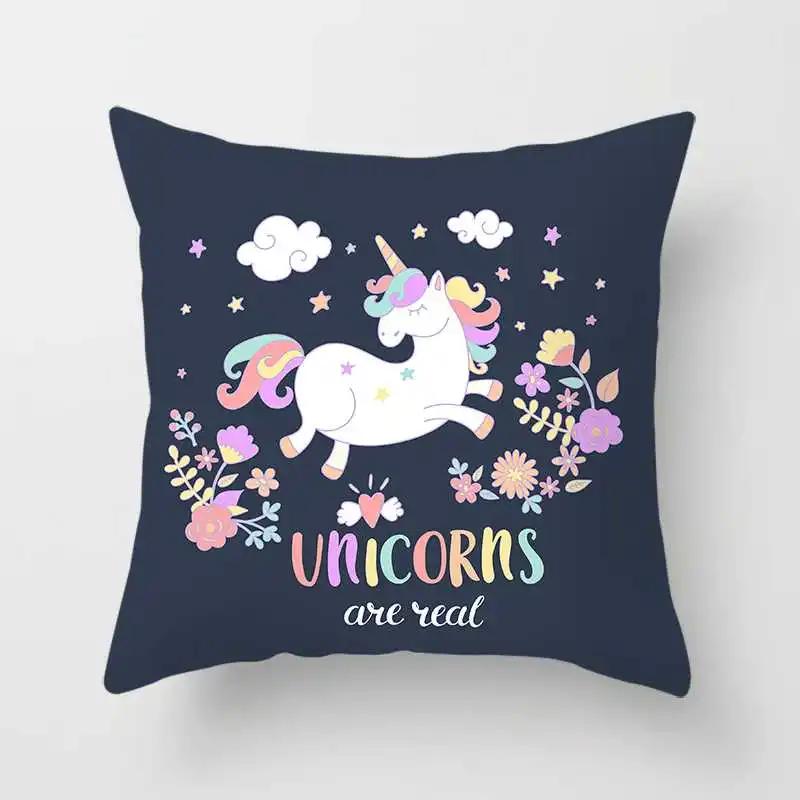 Мультяшный единорог, креативный дизайн розовой девушки, простая домашняя наволочка