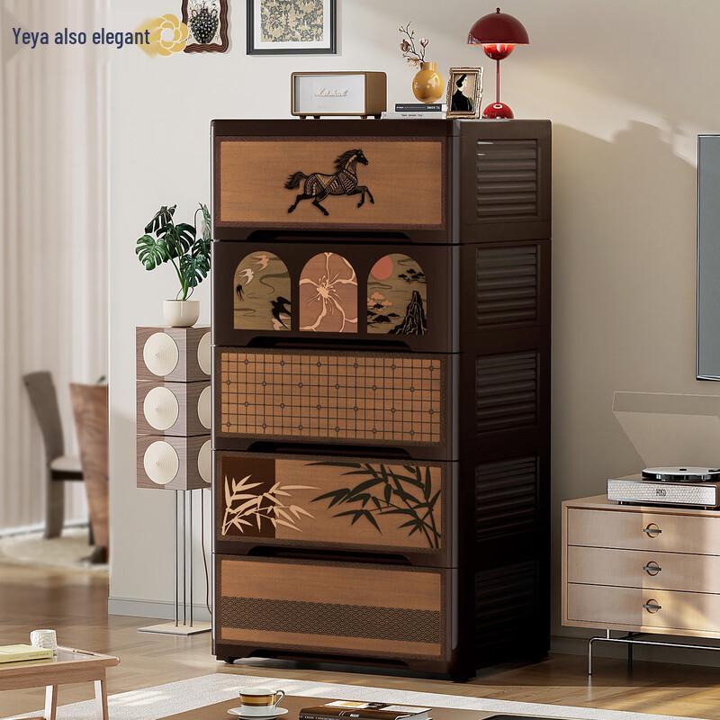 Yeya Vintage Style 5-Drawer Storage Cabinet with Wheels