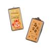Golden Phone Sticker 3mg Pure 999 Gold Foil - Attract Wealth Valentine's Day Gift