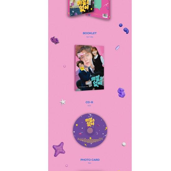 Честно говоря OST