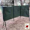 HOBI в Survive Sheet XL Ground Sheet Premium Canvas Прочная водонепроницаемая обработка парафином и толстая многослойная ткань Прочные люверсы x 10 Кемпинг Кемпинг