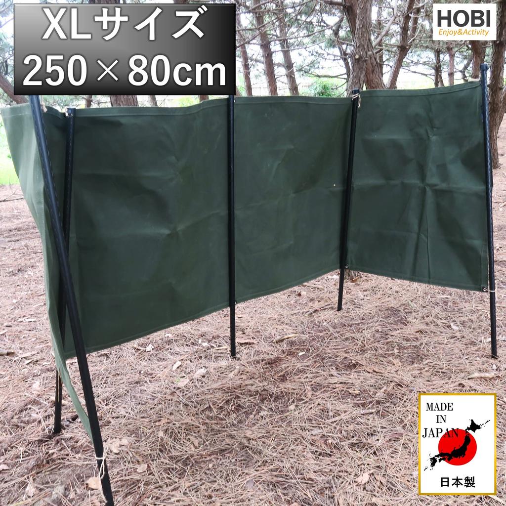 HOBI в Survive Sheet XL Ground Sheet Premium Canvas Прочная водонепроницаемая обработка парафином и толстая многослойная ткань Прочные люверсы x 10 Кемпинг Кемпинг
