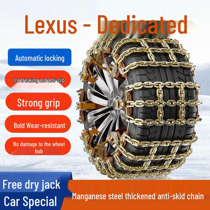 Tire Chains Compatible with Lexus ES, RX, UX, NX, CT200h, & ES300h Models