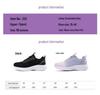Женские дышащие низкие кроссовки Flyknit для бега - Нескользящая, легкая, повседневная спортивная обувь для любого сезона