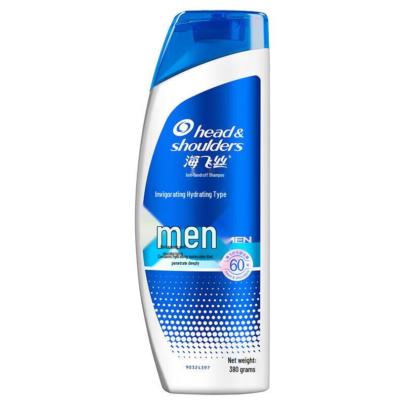 Head & Shoulders Men's Anti-Dandruff Hydrating Shampoo