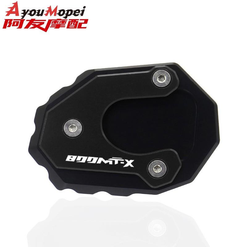 Aluminum Side Stand Foot Pad Extension Benelli 800MT-X 800MT Motorcycles Wider Base Stabilizer Support