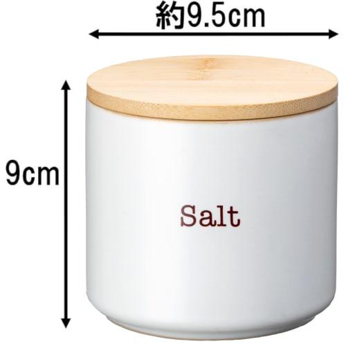 Сольница Исигаки, Белая, 300 мл, с прокладкой, Влагопоглощающая, Сохраняет приправы сухими, Диаметр 9,5 см x Высота 9 см, DL 4350