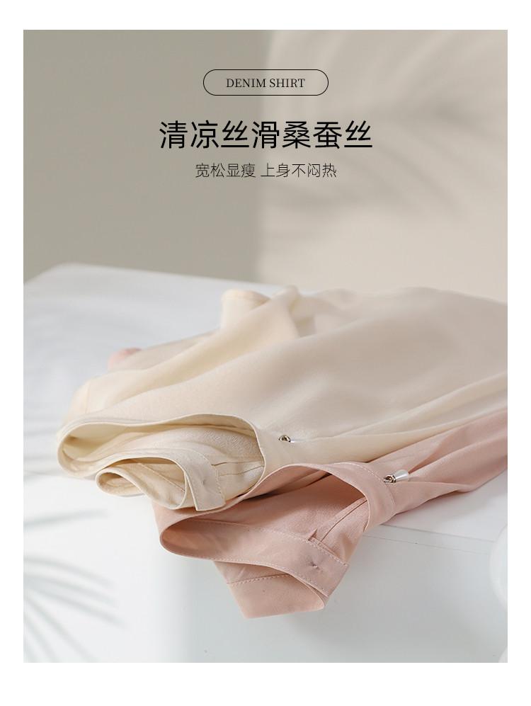 100% mulberry silk French style short sleeved shirt for women in summer 2026, stylish and versatile silk top
