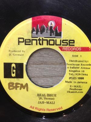 7-дюймовая пластинка JAHMALI Настоящий выпуск none Penthouse Recor 1998 Ямайка Регги Ска Даб Б/у
