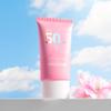 LAIKOU Cherry Blossom Brightening Sunscreen Isolation Cream 50g - Hydrating & Moisturizing Skincare