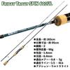 Удочка для ловли форели в зоне Ори Цуригу, спиннинг для форели Friday Trout Spin 602UL ori-780360