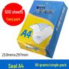 Ультра-белая утолщенная копировальная бумага формата А4, 80 г/м², 100% древесная масса, 500 листов, для двусторонней печати