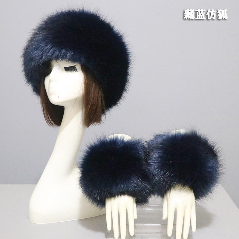 Cuff hat two-piece set, men's and women's imitation fur, fluffy flat top hat, warm cuffs, winter ear protection hat, simple and fashionable