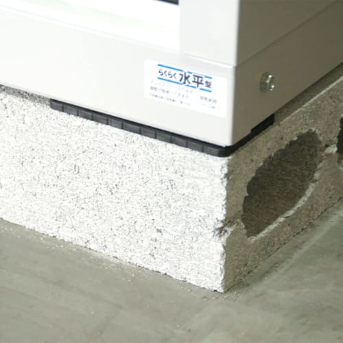 Level Spacers [M-5 Size B] 140 X 70 X 5mm, 50 Pieces (Level Plates, Set Plates, Liner Spacers, Plastic Levels, Level Adjustment, Height Adjustment, St