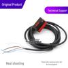 Laoyice FT5.3 Photoelectric Sensor Reflective Switch